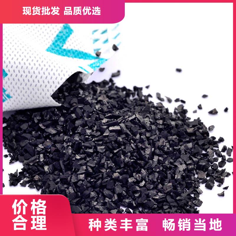 活性炭液体碳源厂家质量上乘源厂定制