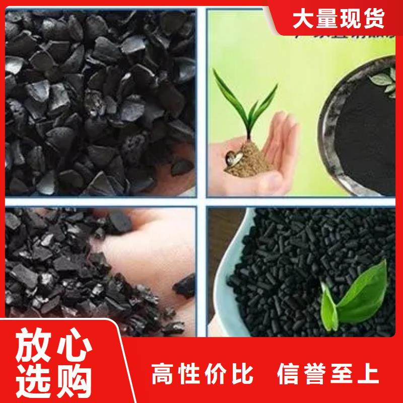 活性炭棕刚玉库存量大好产品价格低