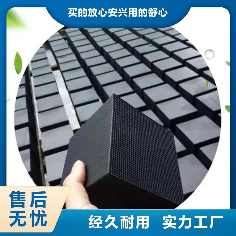 活性炭售后服务完善本地公司