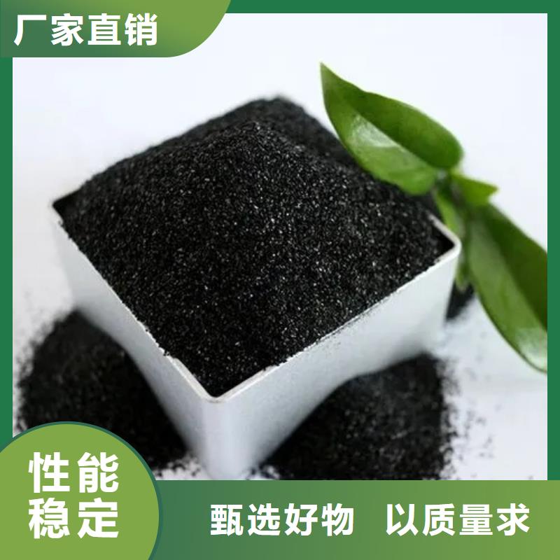 活性炭生产当地服务商