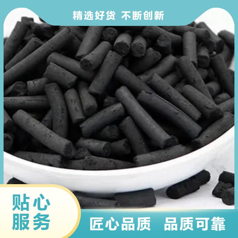 活性炭用途广泛精工细作品质优良