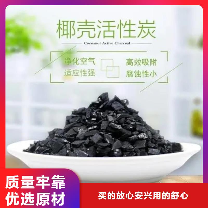 蜂窝活性炭实体大厂当地生产厂家