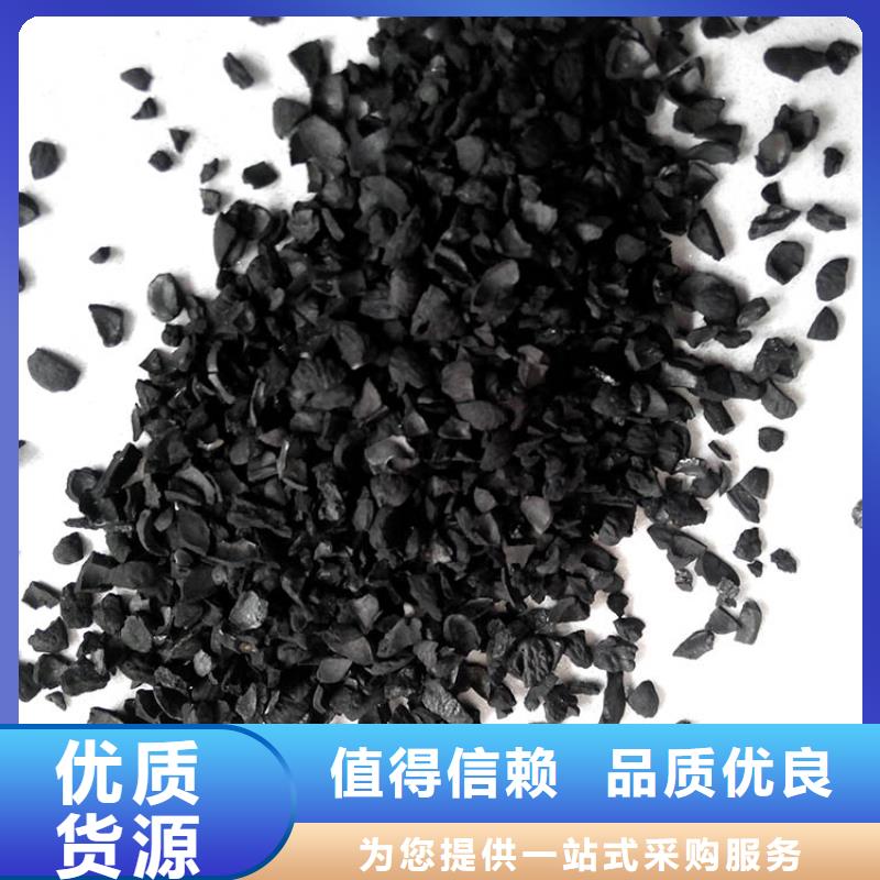 活性炭聚合硫酸铁一对一为您服务设计合理