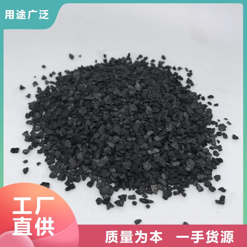 蜂窝活性炭工厂直销拥有多家成功案例