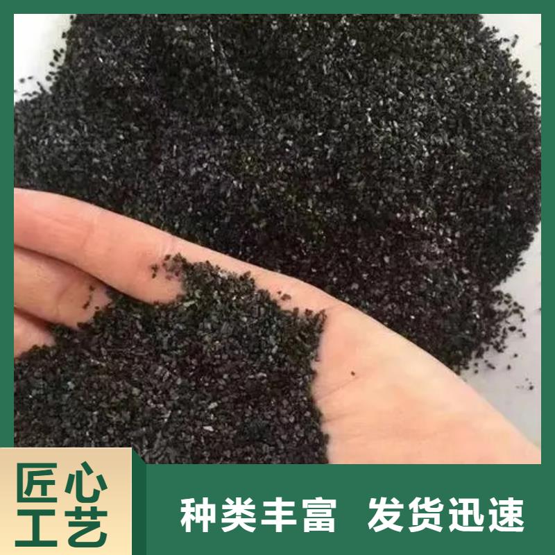 颗粒活性炭实体厂家联系厂家