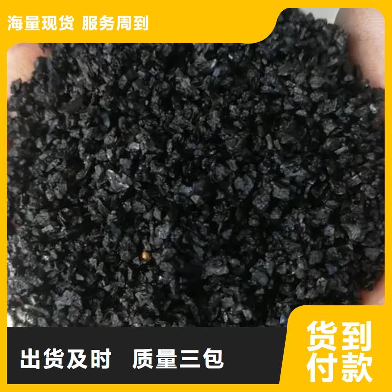 【活性炭】聚合硫酸铁贴心服务本地生产商