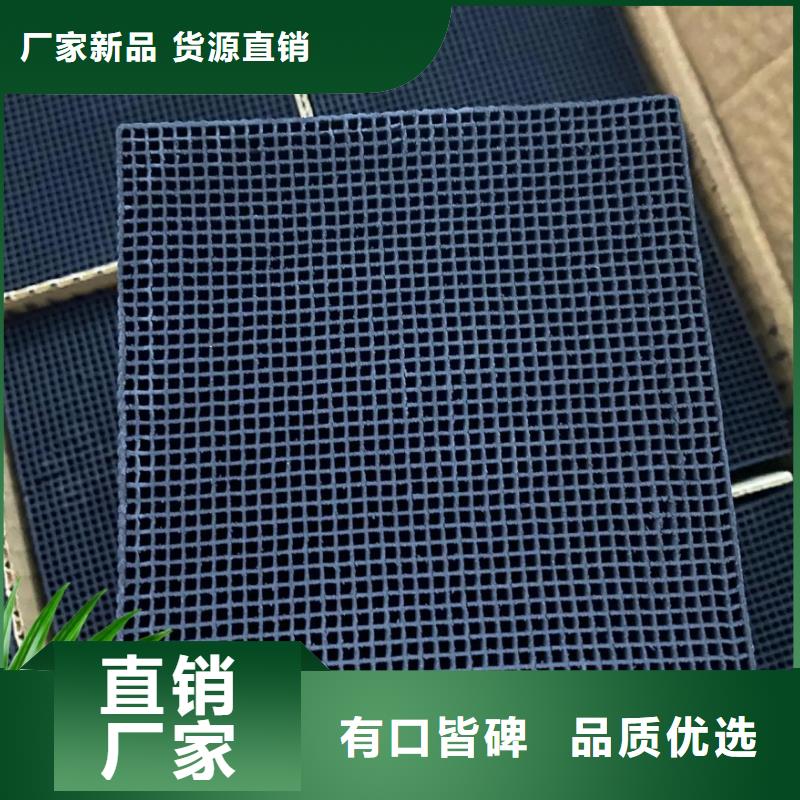粉状活性炭生产厂家当地公司