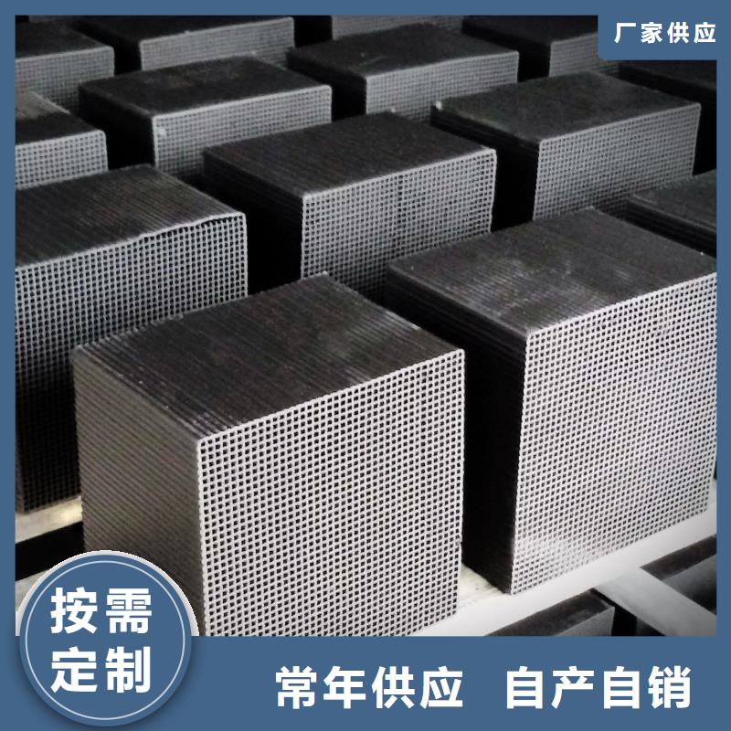 活性炭现货供应大量现货供应