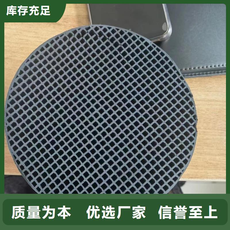 【活性炭】软性半软性填料精益求精量大从优
