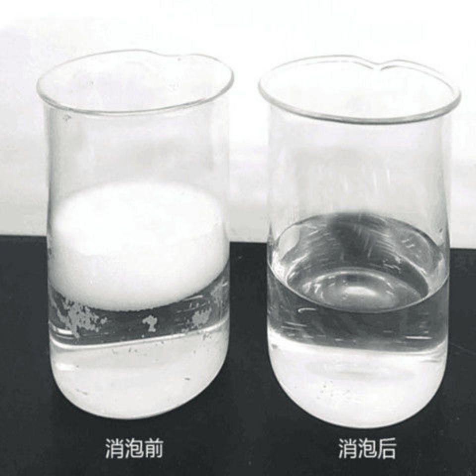 消泡剂细节展示
