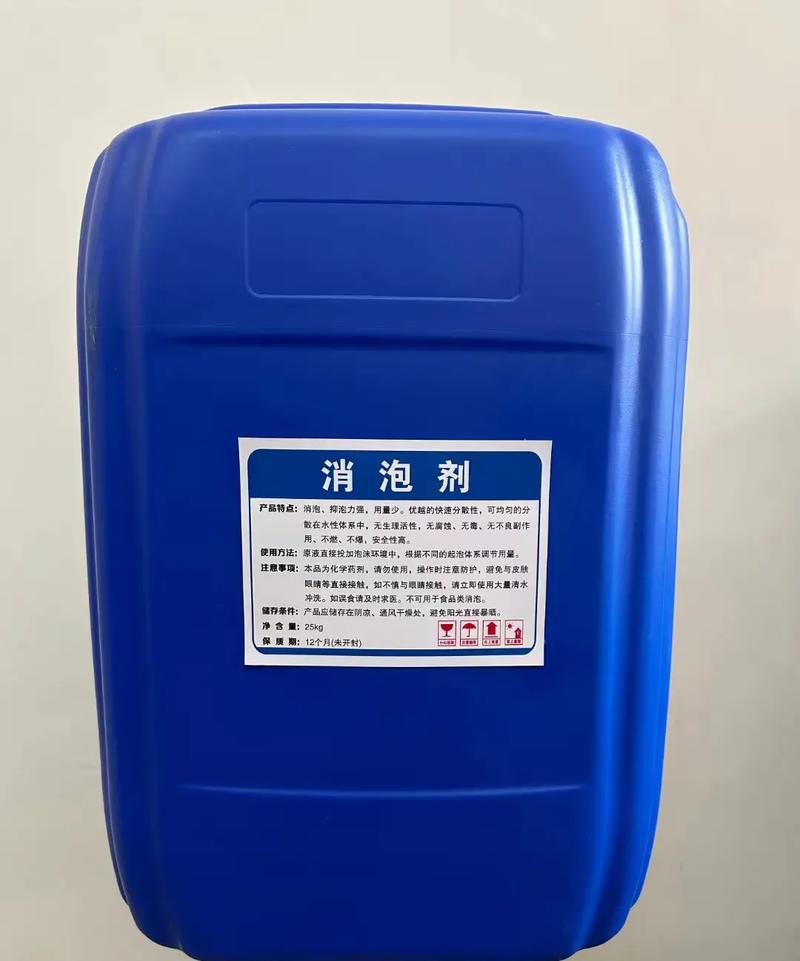 消泡剂【金刚砂滤料】客户信赖的厂家专业生产制造厂