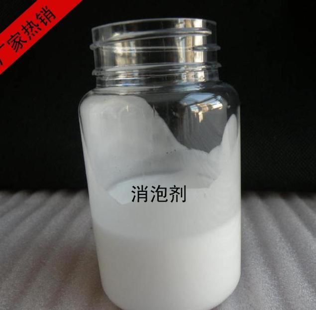 【消泡剂】_喷砂棕刚玉设备齐全支持定制通过检测