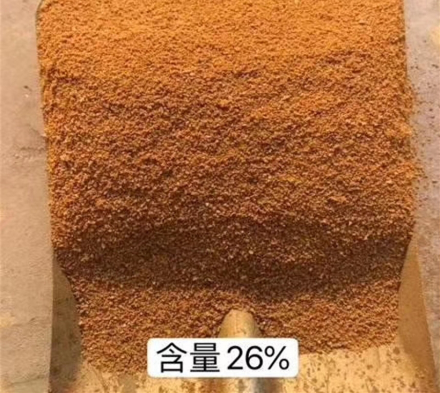 聚合氯化铝放心购