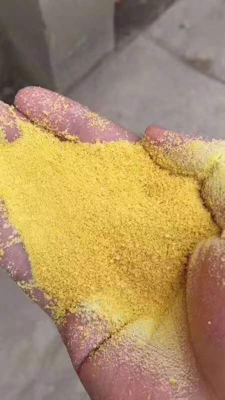 聚合氯化铝实体大厂