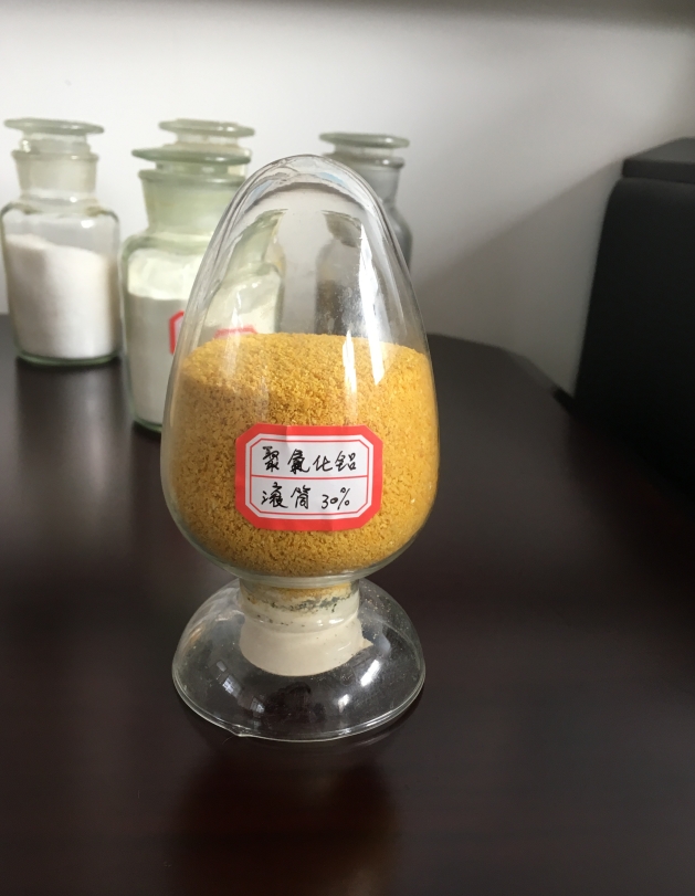 聚合氯化铝【乙酸钠厂家】一致好评产品当地服务商