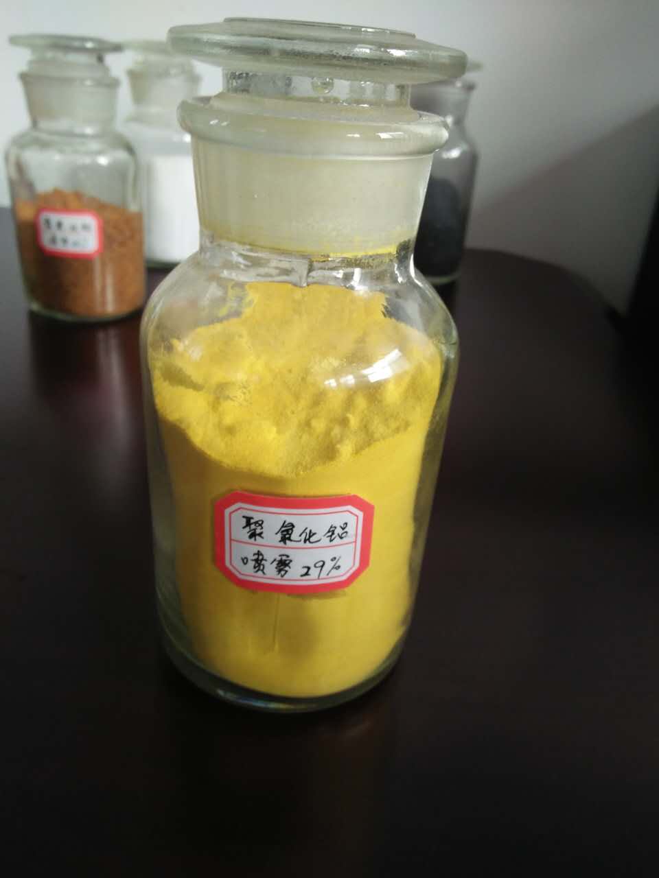 聚铝现货供应当地货源