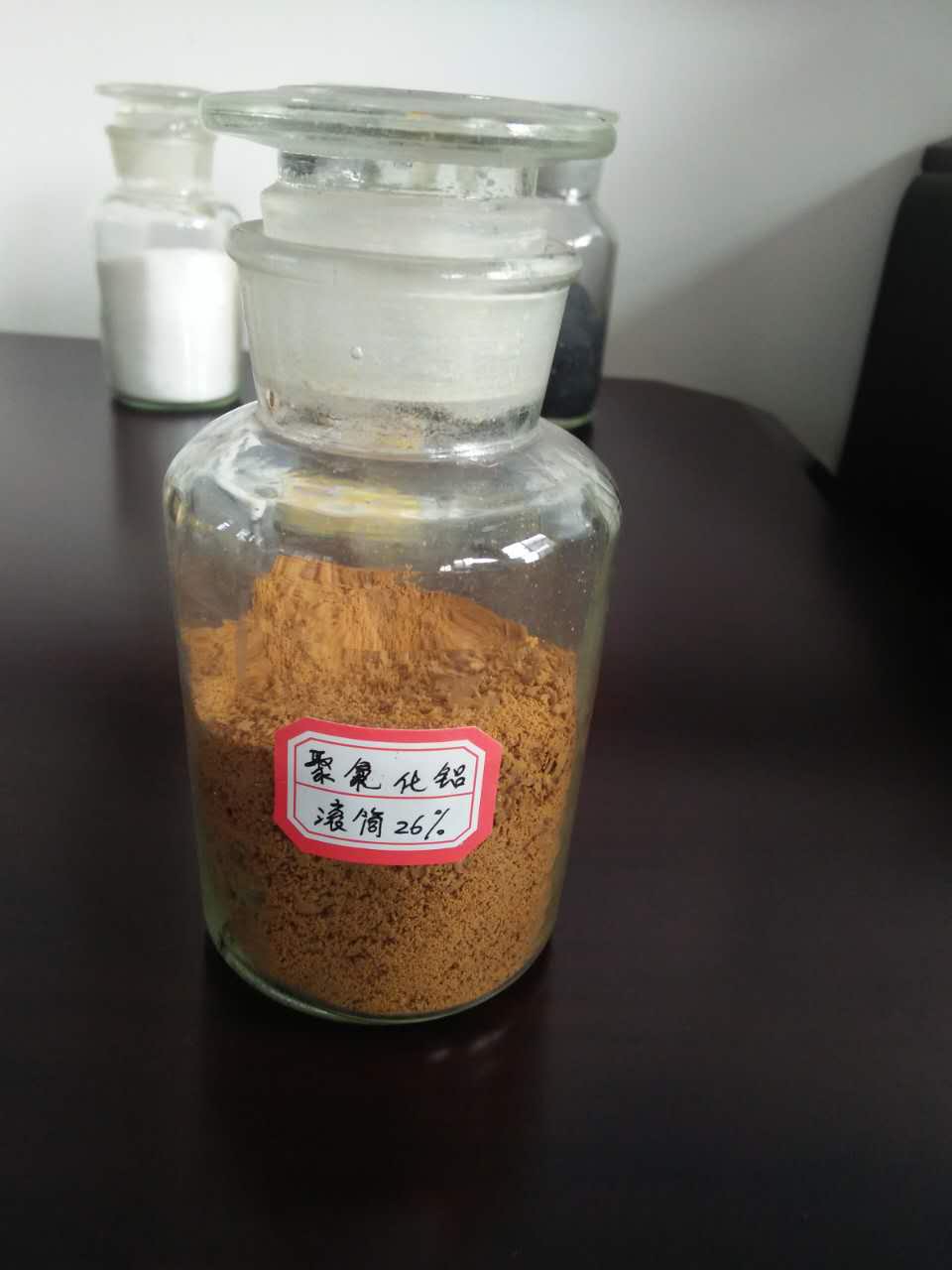 聚合氯化铝液体PAC满足客户所需设计制造销售服务一体