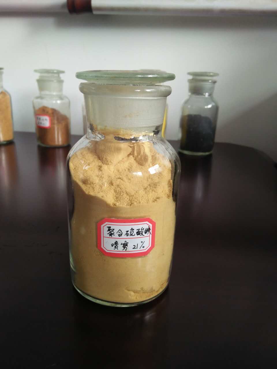 混凝剂PAC生产产品细节