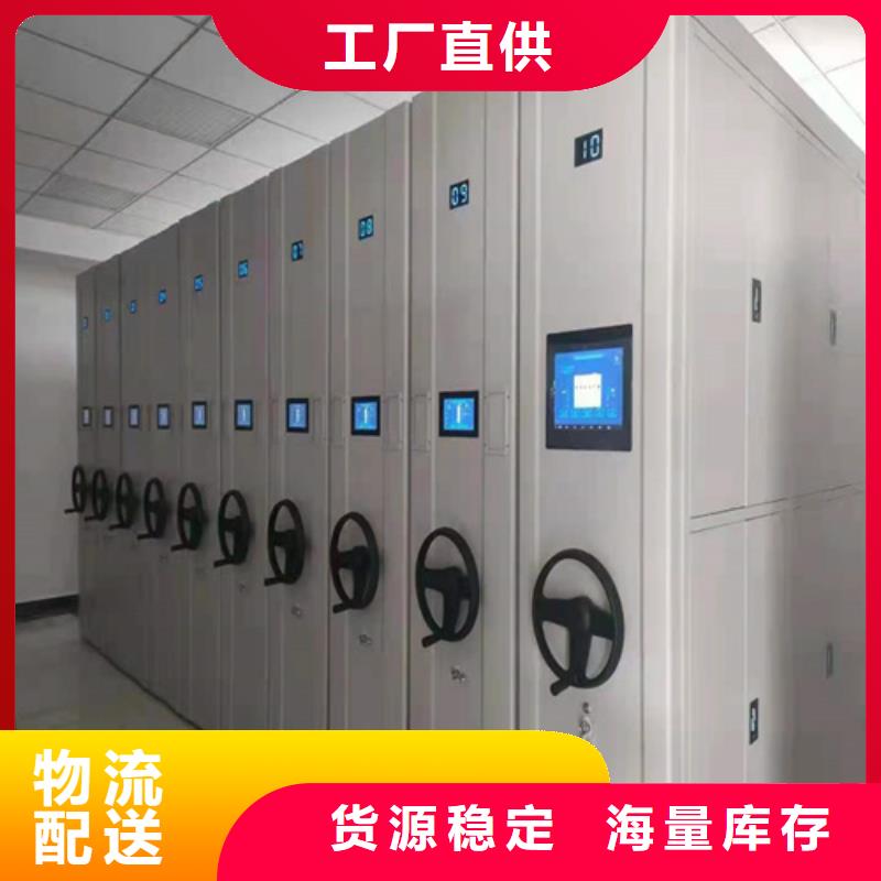 石家庄质优价廉的钢制图书档案柜批发商