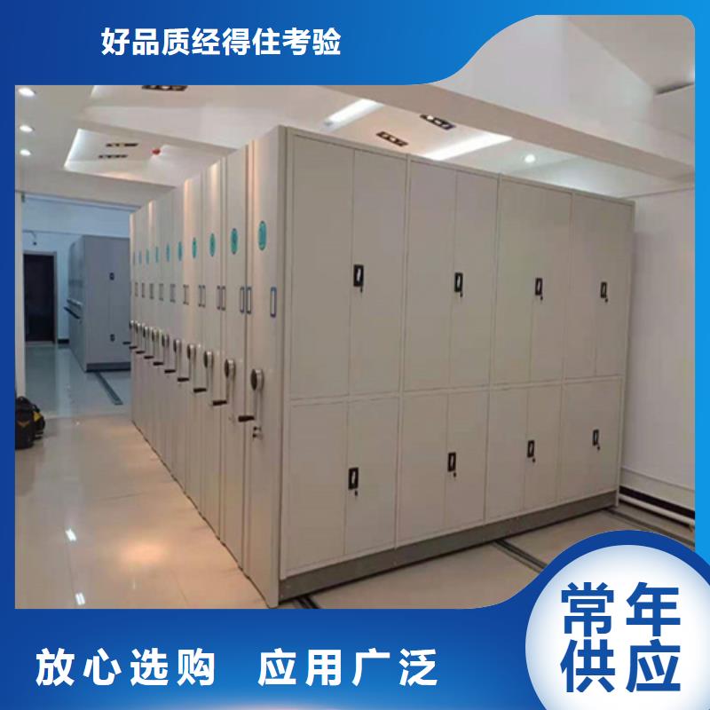 手摇文件密集柜实地发货双传动多种规格可选