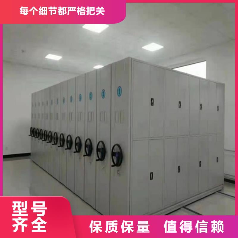 特别行政区手摇盘封闭密集柜公司手动装置闪电发货