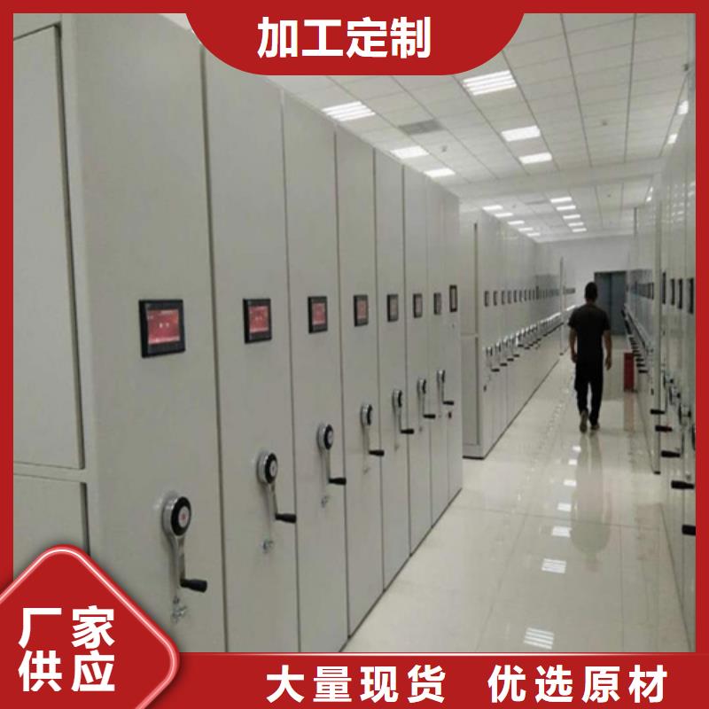 购买手动档案财务柜联系宏润钢木家具有限公司买的放心
