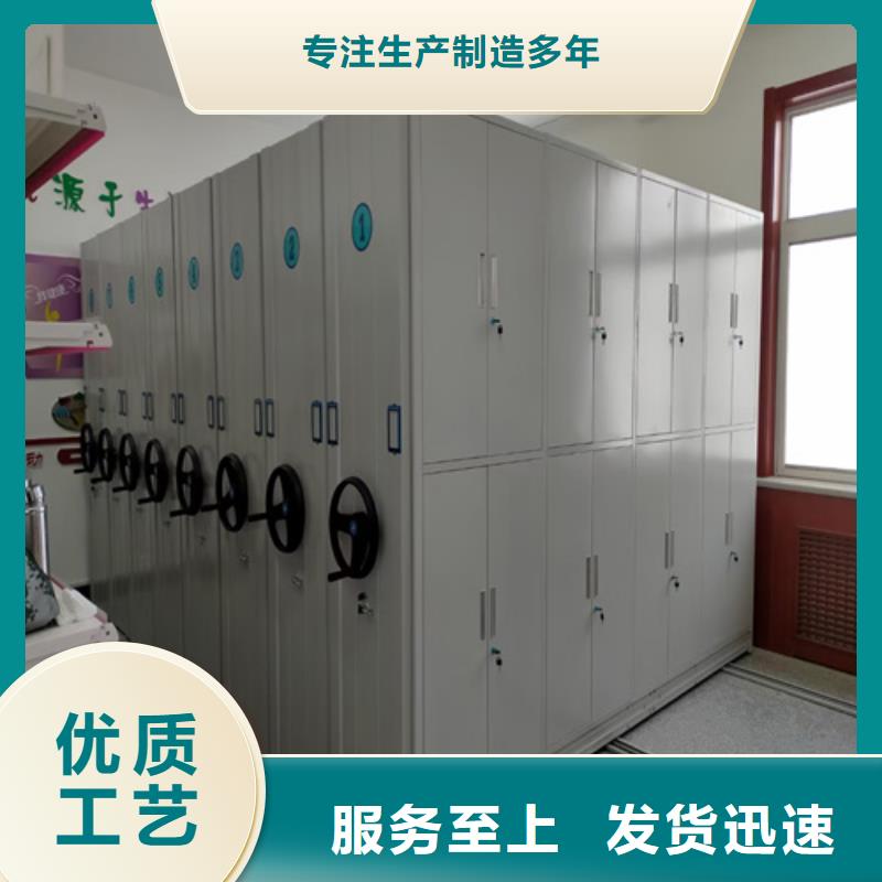 智能挂画密集架厂家-诚信经营同城货源