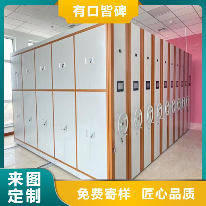 手动图书密集柜实力厂家货源稳定