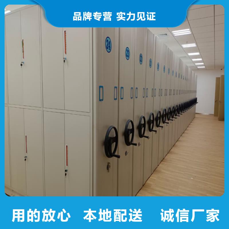 发货及时的手动古董密集柜销售厂家同城品牌
