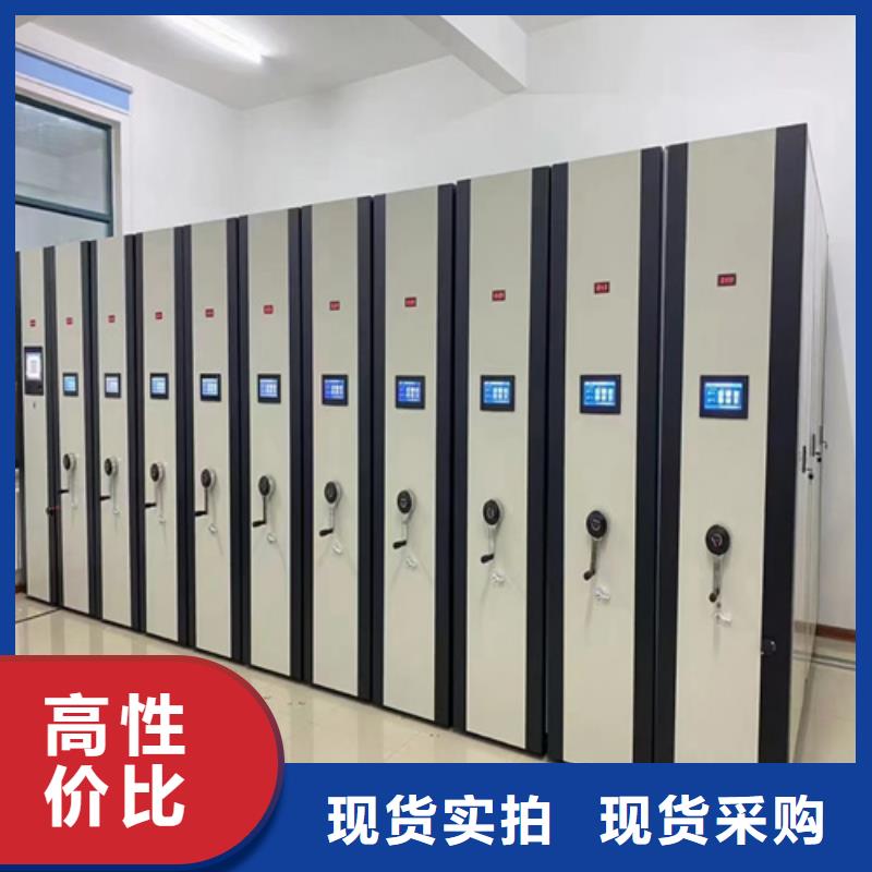 狮子山区手动病历密集柜稳固耐用开闭方便同城经销商