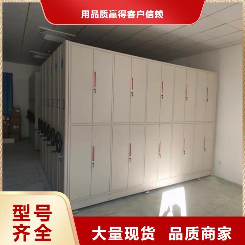 石家庄质优价廉的钢制图书档案柜批发商