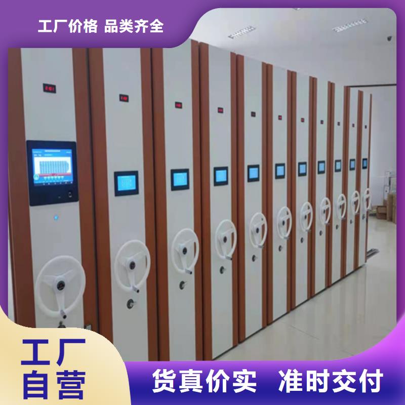 智能财务凭证柜军工品质结构紧密当地制造商