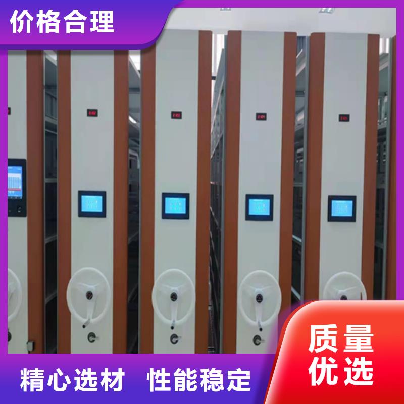 新昌智能仓储密集柜可定制轻便灵活诚信经营