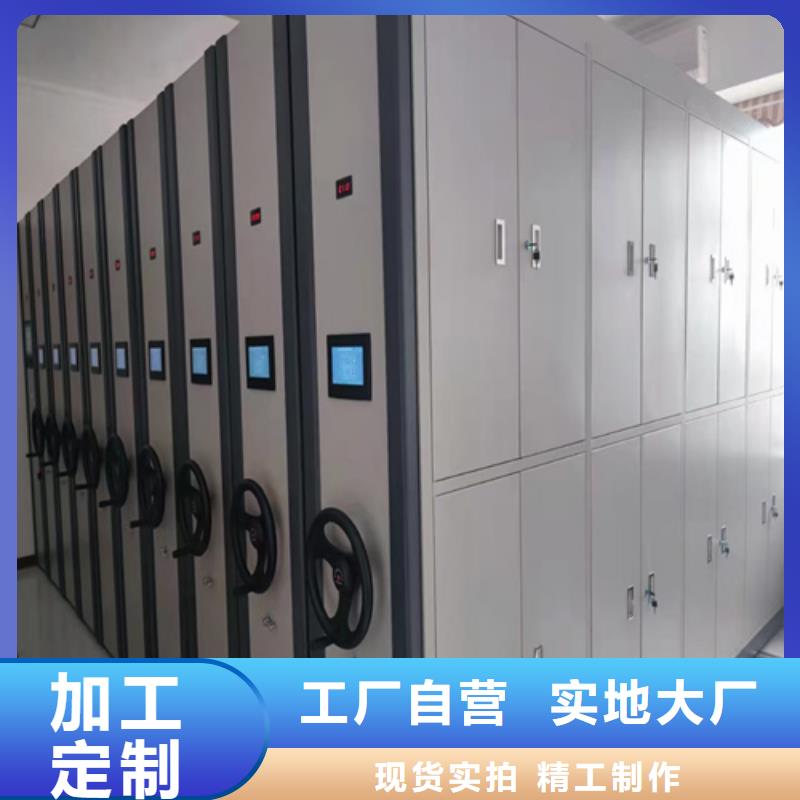 智能挂画密集架大型生产基地本地制造商