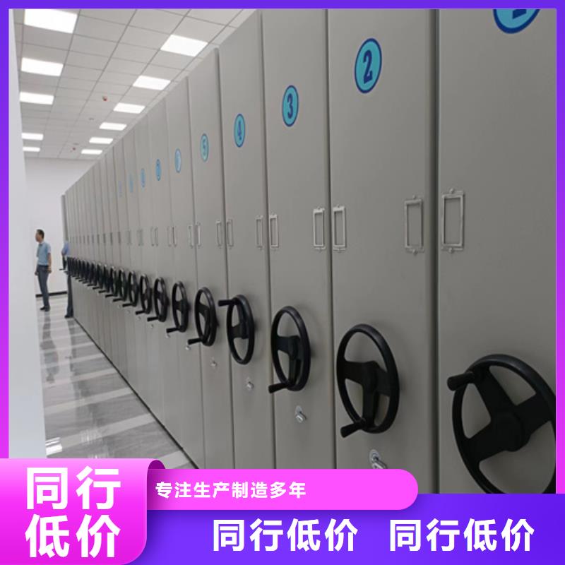 襄阳电动病历密集柜现货供应-可定制本地品牌