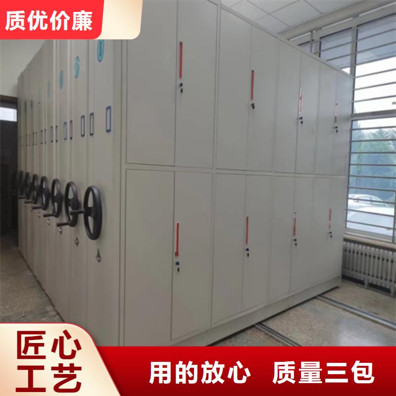 采购智能移动密集架必看-质量优今日价格