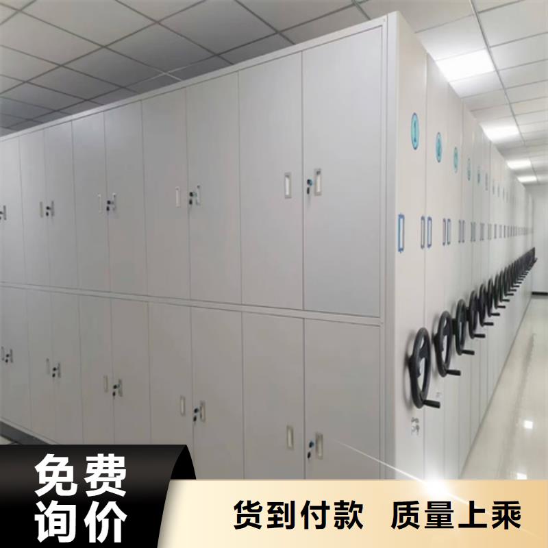 开放式档案柜-厂家同城经销商