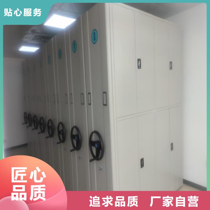 手动会计密集柜24小时发货同城货源