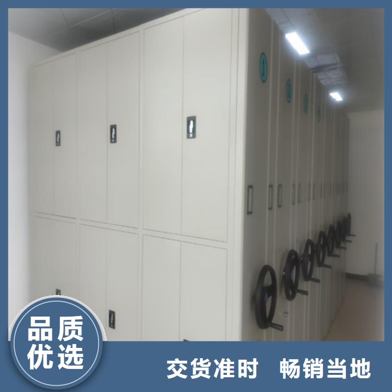 密集切片蜡块柜现货长期供应本地生产厂家