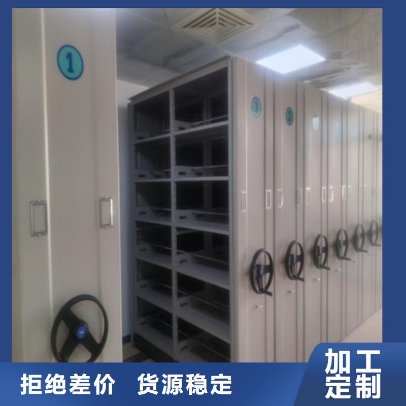 买电动地图存放架必看-质量有保障实力厂商