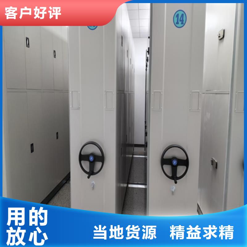 电动地图存放架-电动地图存放架质量可靠实体诚信经营
