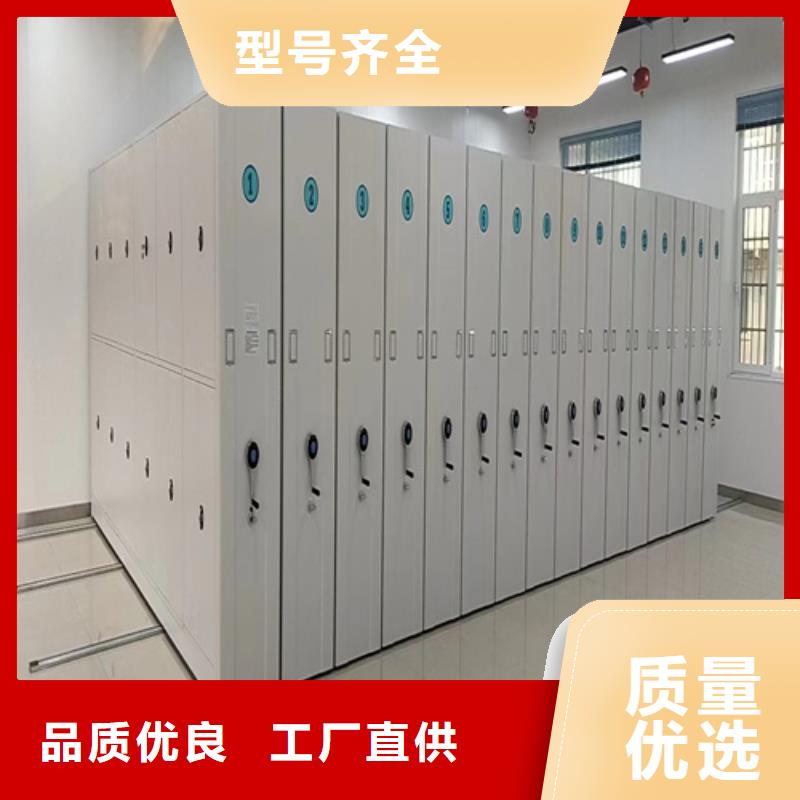 智能密集货架生产厂家军工品质真诚合作