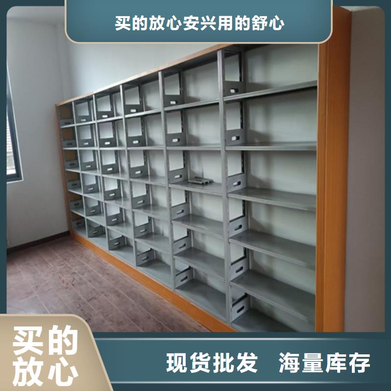 智能移动密集柜优良品质同城厂家