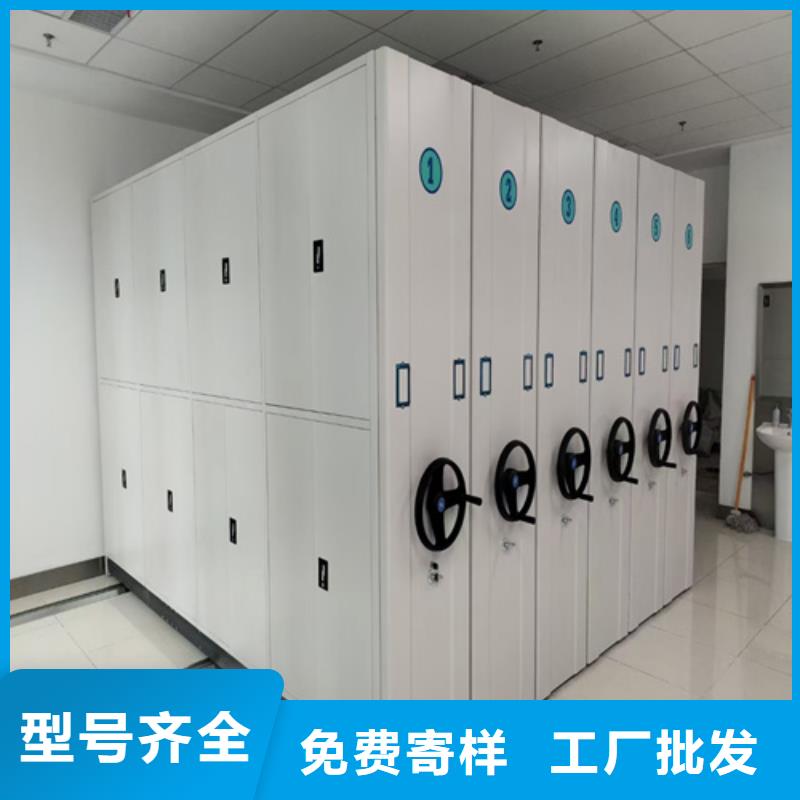 手摇式档案密集架参数图片技术先进