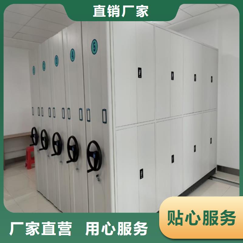 经验丰富的智能密集货柜公司同城公司