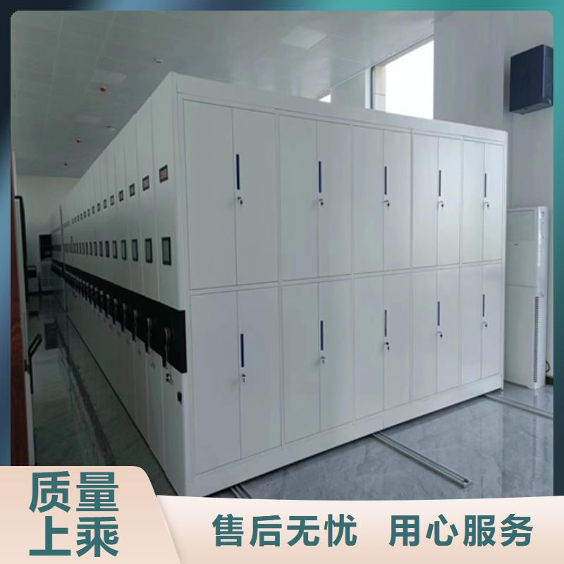 张掖服务周到的平移式密集柜经销商