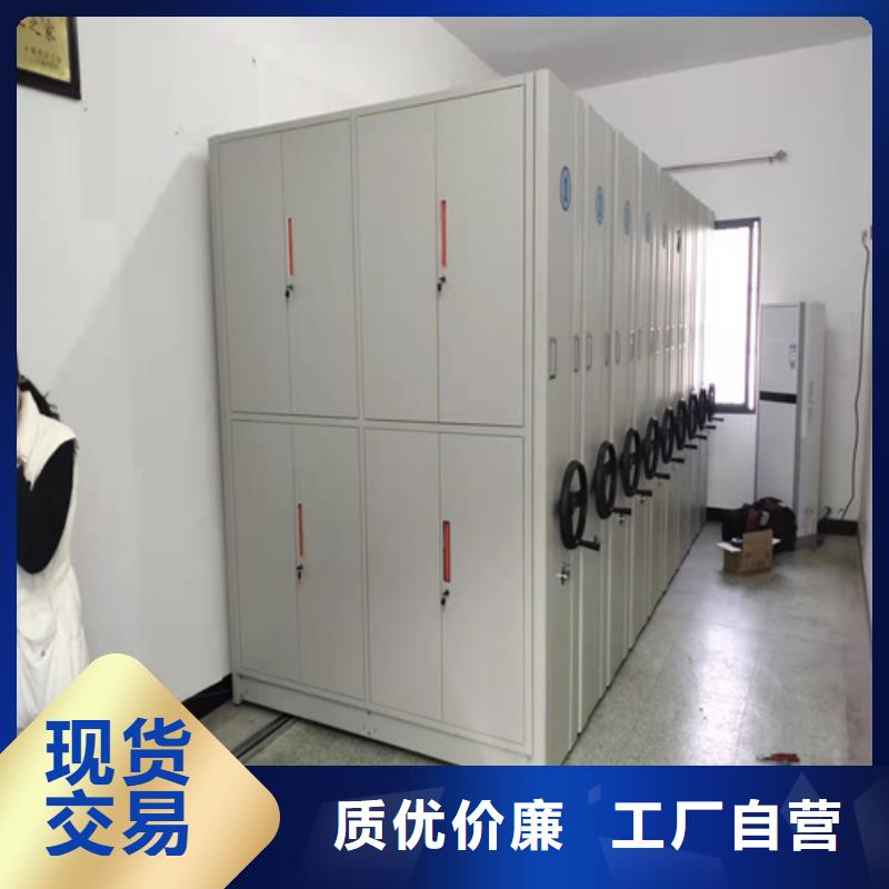 电动病历资料柜生产厂家欢迎咨询订购细节严格凸显品质