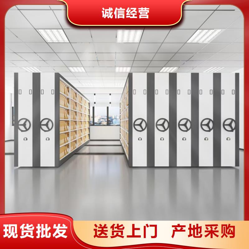 高港区智能电动底图密集架稳固耐用结构紧密厂家直销放心
