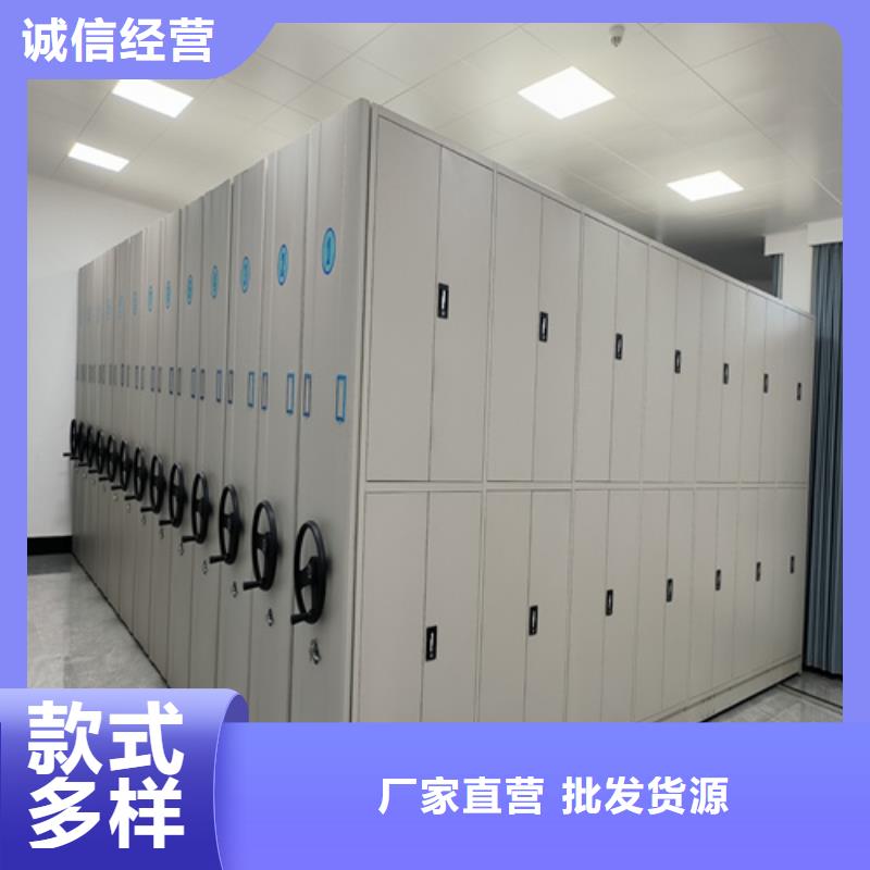 大兴安岭口碑好的手动挂画密集架销售厂家