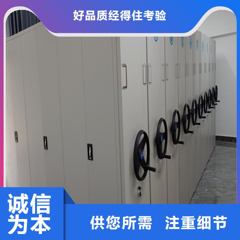【图】手动档案财务柜价格本地经销商